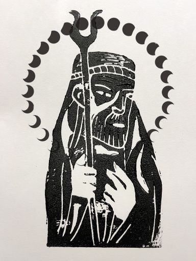 Judas 